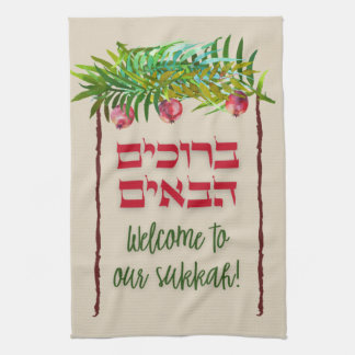 Welkom bij ons Sukkah Bruchim Habayim Sukkot Decor Theedoek