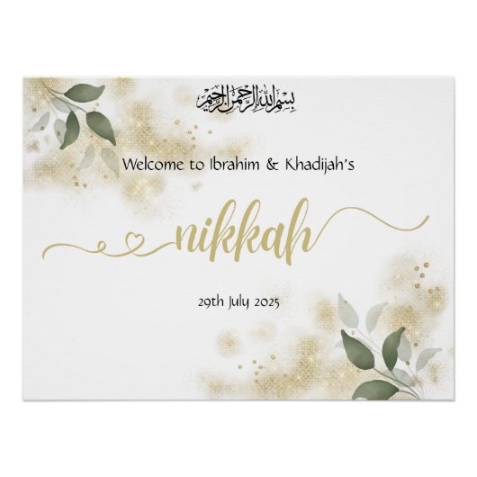 Welkom bij Onze Nikkah - Islamitisch Trouwbord Perfect Poster (Voorkant)