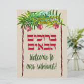 Welkom bij onze Sukkah Jewish Sukkot Card (Staand voorkant)