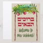 Welkom bij onze Sukkah Jewish Sukkot Card (Voorkant / Achterkant)
