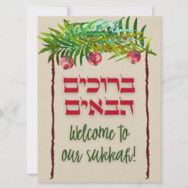 Welkom bij onze Sukkah Jewish Sukkot Card