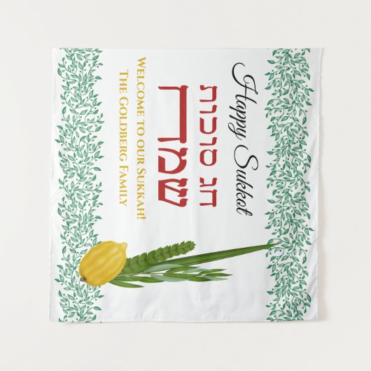 Welkom bij onze Sukkah Voeg familienaam Tapestry t Wandkleed (Voorkant (horizontaal))