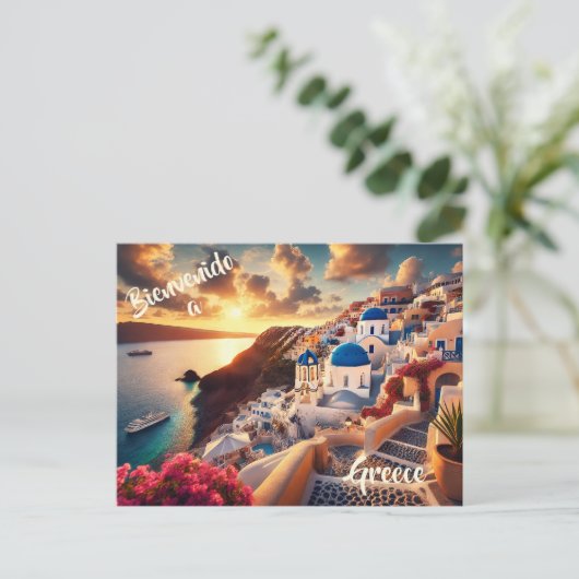 Welkom bij Santorini, Griekenland briefkaart (Staand voorkant)