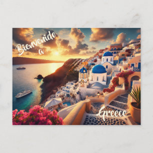 Welkom bij Santorini, Griekenland briefkaart