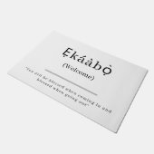 Welkom | Ekaabo Yoruba deurmat (Schuin)