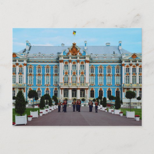 Welkom in Catherine Palace, Rusland Briefkaart (Voorkant)