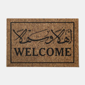 Welkom in de Arabische kalligrafie Ahla wa Sahla Deurmat (Voorkant)