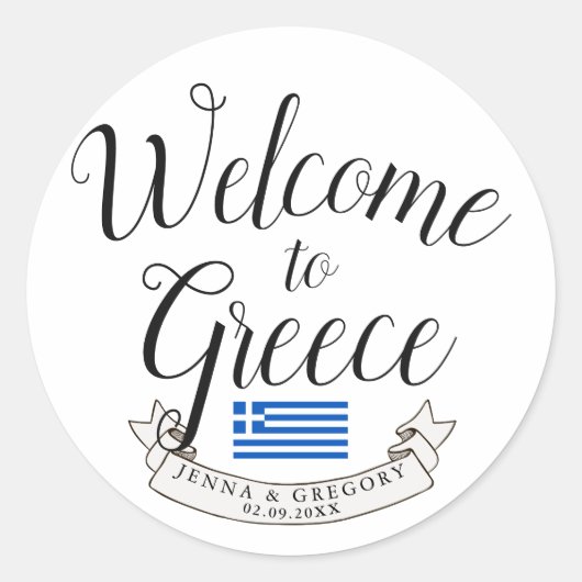 Welkom in Griekenland | Bestemming Huwelijksgunst Ronde Sticker (Voorkant)