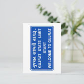 Welkom in Gujarat, wegwijzer, India Briefkaart (Staand voorkant)