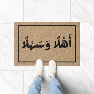 Welkom in het Arabisch Ahla Wa Sahla Modern Uniek Deurmat