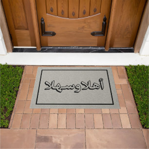 Welkom in het Arabisch Ahla Wa Sahla Modern Uniek Deurmat