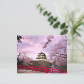 welkom in japan briefkaart (Staand voorkant)