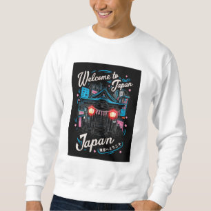 Welkom in Japan Welkom in Tokyo Trui