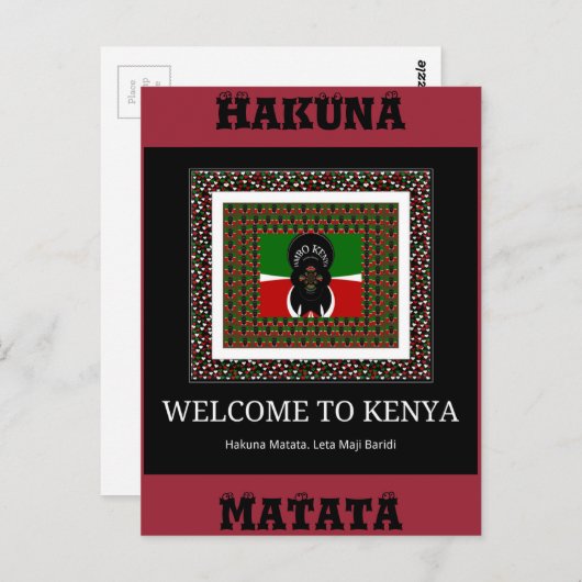 Welkom in Kenia en maak het Keniaanse mooie Tekst Briefkaart (Voorkant / Achterkant)