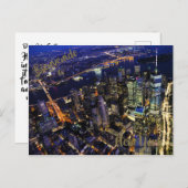 Welkom in New York briefkaart (Voorkant / Achterkant)