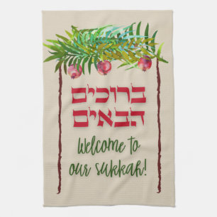 Welkom in ons Sukkah Bruchim Habayim Sukkot Decor Theedoek