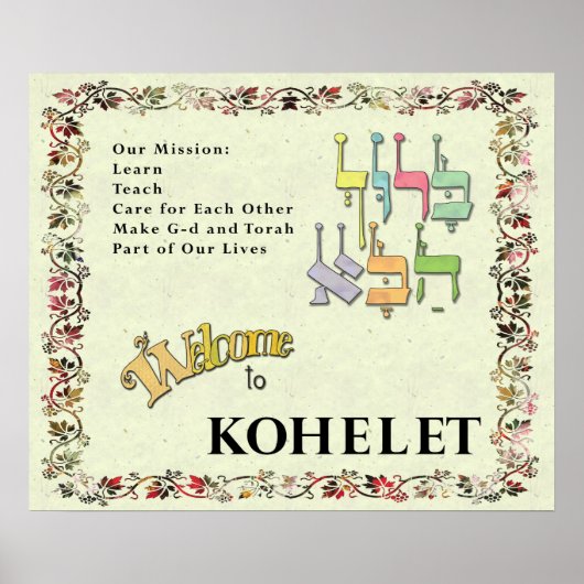 Welkom Kohelet ~ Zie Aangepaste versie Poster (Voorkant)