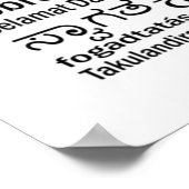 Welkom, meertalig zwart-wit poster (Hoek)