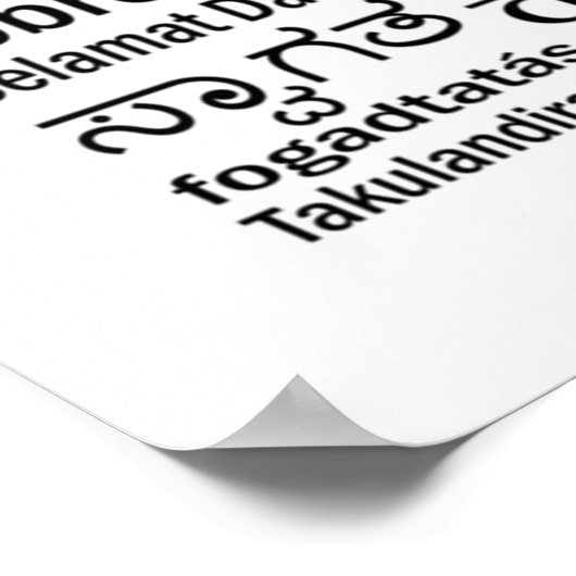 Welkom, meertalig zwart-wit poster (Hoek)