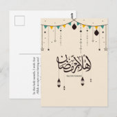 Welkom Ramadan, Arabische kalligrafie Briefkaart (Voorkant / Achterkant)