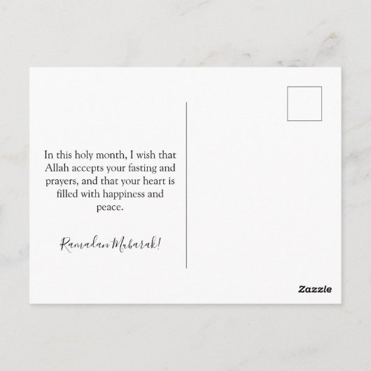 Welkom Ramadan, Arabische kalligrafie Briefkaart (Achterkant)