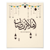 Welkom Ramadan, Arabische kalligrafie Foto Afdruk (Voorkant)
