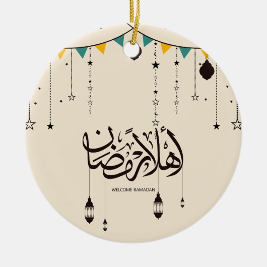 Welkom Ramadan, Arabische kalligrafie Keramisch Ornament (Voorkant)