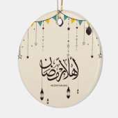 Welkom Ramadan, Arabische kalligrafie Keramisch Ornament (Links)