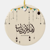 Welkom Ramadan, Arabische kalligrafie Keramisch Ornament (Achterkant)
