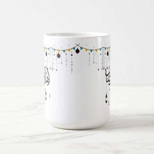 Welkom Ramadan, Arabische kalligrafie Koffiemok (Center)