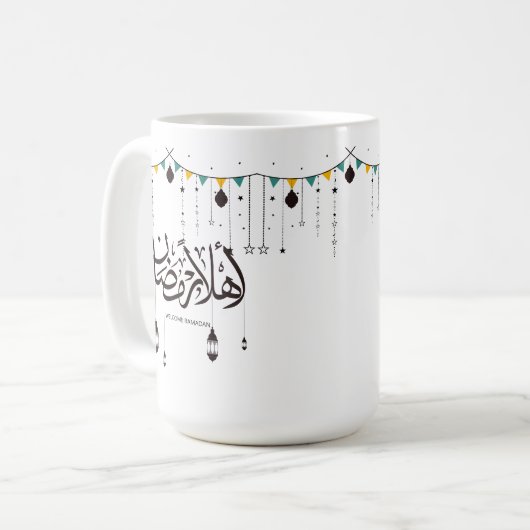 Welkom Ramadan, Arabische kalligrafie Koffiemok (Voorkant links)