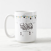 Welkom Ramadan, Arabische kalligrafie Koffiemok (Links)