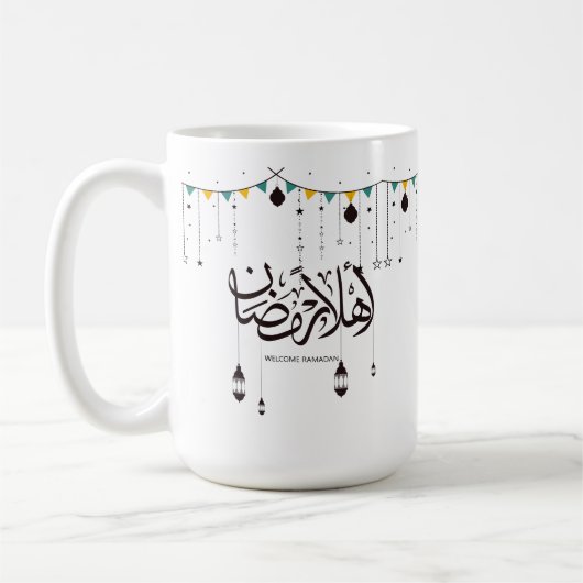Welkom Ramadan, Arabische kalligrafie Koffiemok (Links)