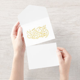 Welkom Ramadan Arabische kalligrafie kunst All In One Uitnodiging