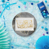Welkom Ramadan - Arabische kalligrafie Papieren Bordje (Feest)