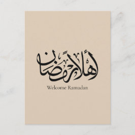 Welkom Ramadan Arabische kalligrafie Thuluth Briefkaart