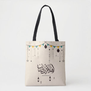 Welkom Ramadan, Arabische kalligrafie Tote Bag