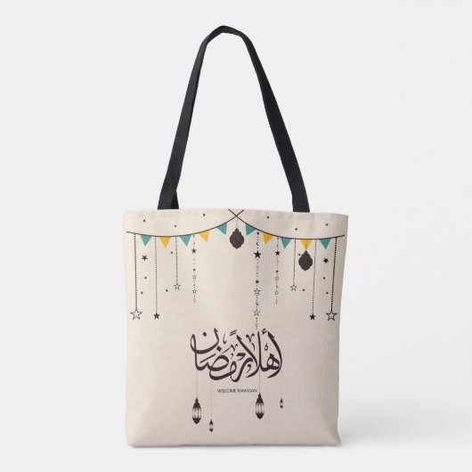 Welkom Ramadan, Arabische kalligrafie Tote Bag (Achterkant)