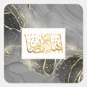 Welkom Ramadan - Arabische kalligrafie Vierkante Sticker