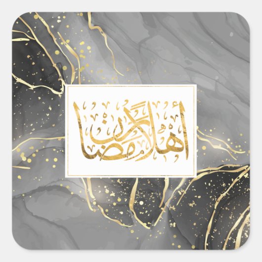 Welkom Ramadan - Arabische kalligrafie Vierkante Sticker (Voorkant)