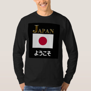 welkom WELKOM IN JAPAN T-shirt