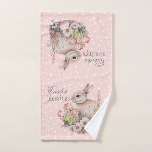 Welkomstdoekset bij Pasen Bad Handdoek (Handdoek)