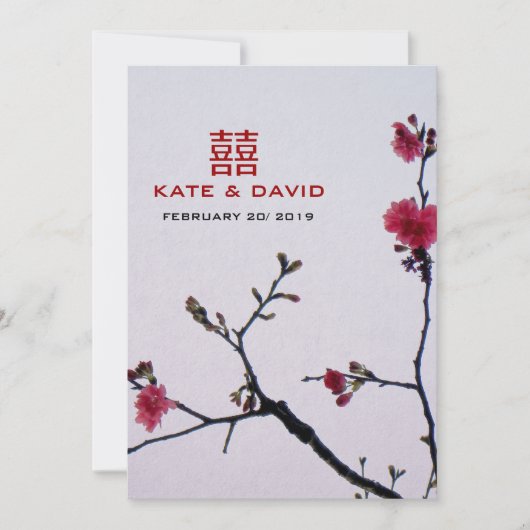 Welkomstwoord van lente en oosterse Sakura Kaart (Voorkant)