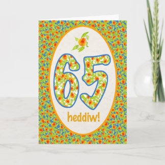 Welsh 65e verjaardag Kaart, Oranje pot goudsbloeme Kaart