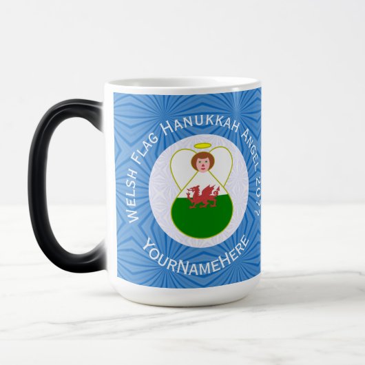 Welsh Angel Chanoeka Vlag gepersonaliseerd Magische Mok (Links)