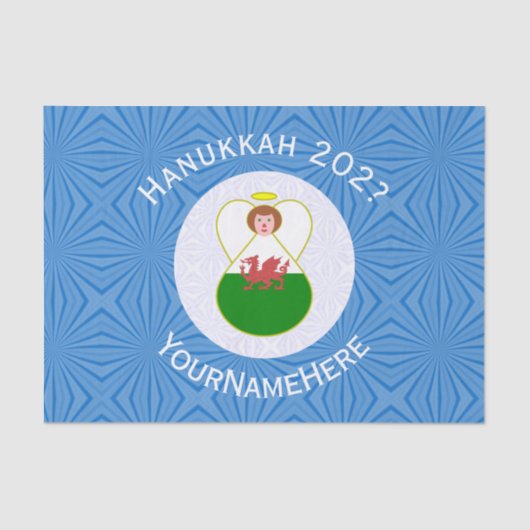 Welsh Angel Hanukkah Flag Personalized Gift Tissuepapier (Voorkant)