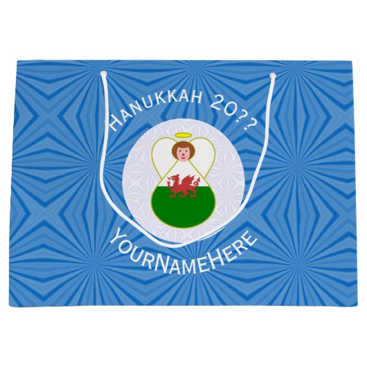 Welsh Angel Hanukkah Flag Personalized Groot Cadeauzakje (Voorkant)