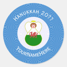 Welsh Angel Hanukkah Flag Personalized Ronde Sticker