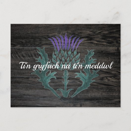 Welsh Cymraeg Aanmoediging Briefkaart (Voorkant)