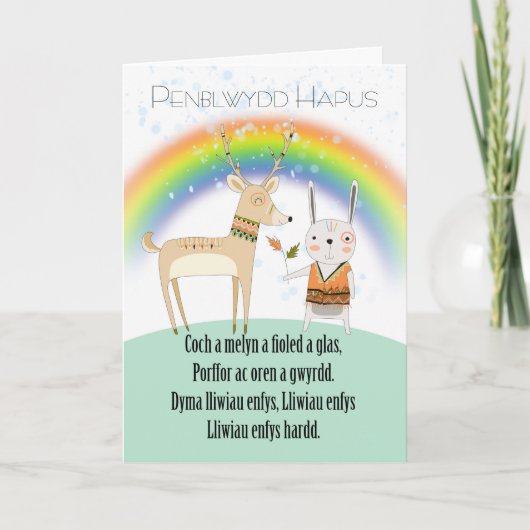 Welsh Language Birthday, met het regenbooggedicht Kaart (Voorkant)